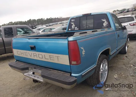 1995 Chevrolet Gmt-400 C1500 from USA, damaged, VIN 1GCEC14K8SZ262541